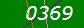 validation Code
